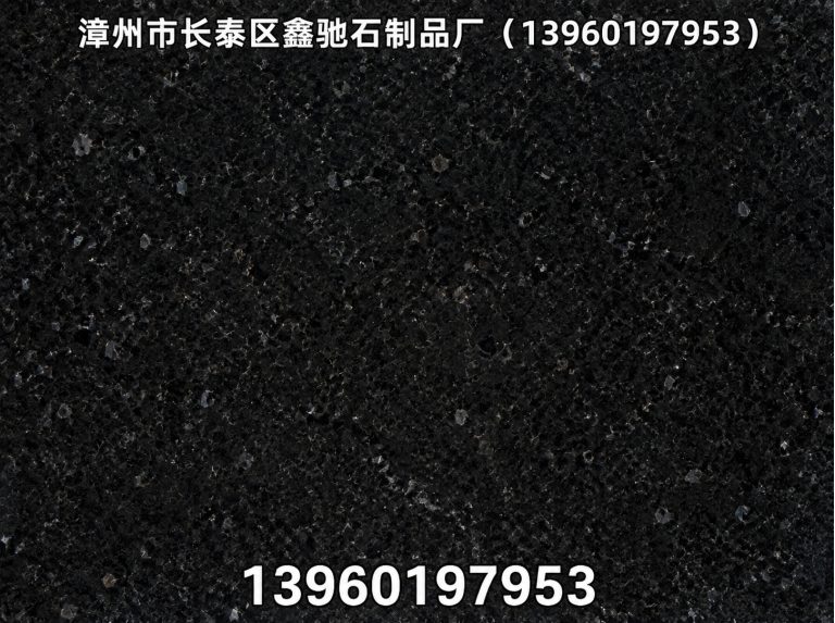 龙海区源头石材工厂展示图